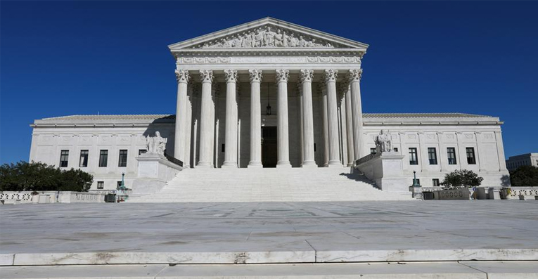 Suprema Corte de Justicia de los EE.UU. Foto: Yasin Ozturl